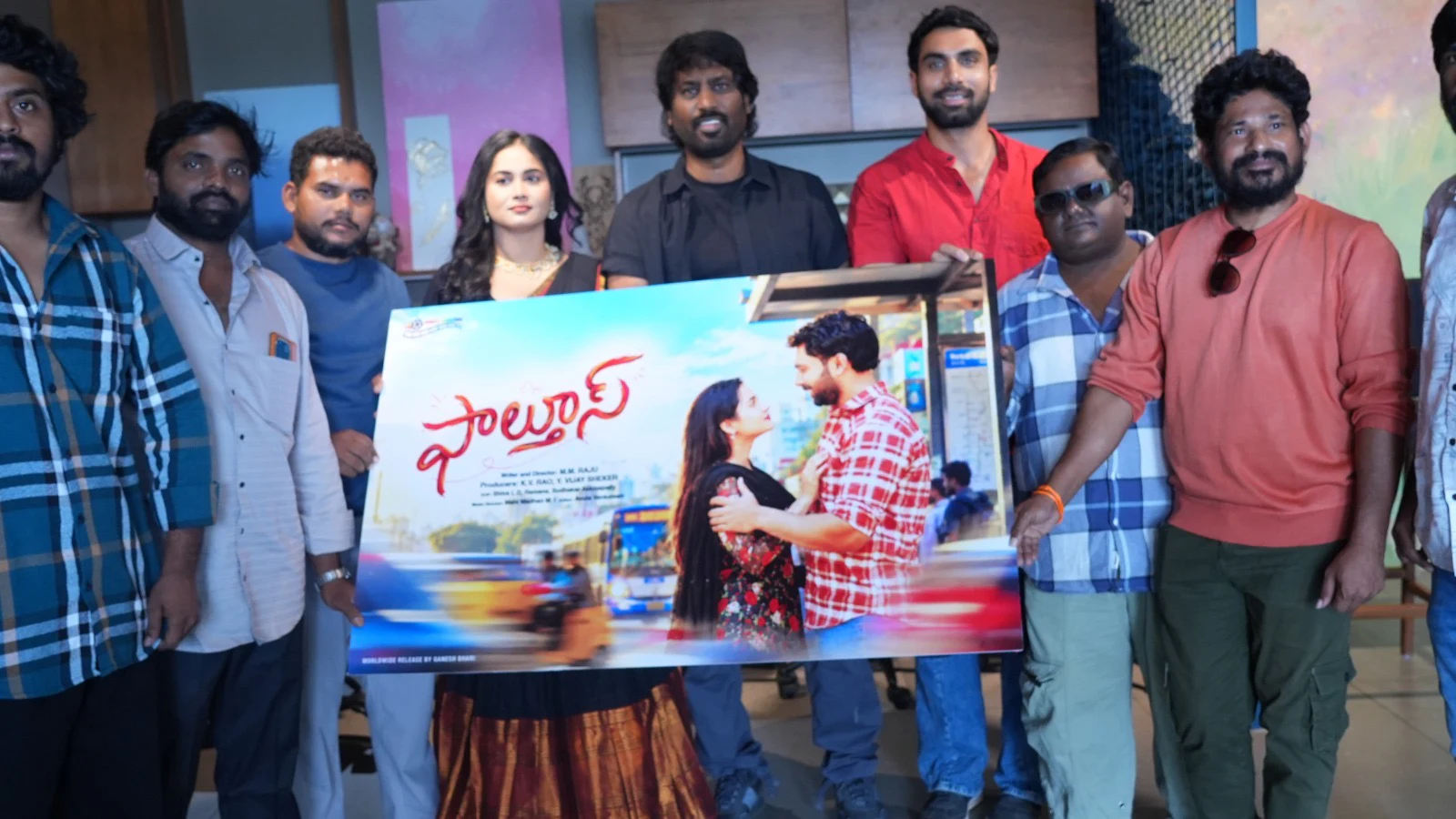 Telugu cinema news